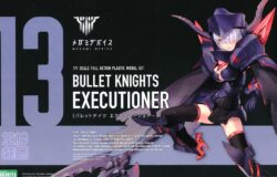 お宝創庫半田店にて壽屋 ＫＰ５６０　メガミデバイス　ＢＵＬＬＥＴ　ＫＮＩＧＨＴを買取させていただきました！