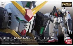 お宝創庫刈谷店にてバンダイ 【廃番】ＲＧ０８　１／１４４　ＲＸ－１７８　ガンダムＭｋを買取させていただきました！