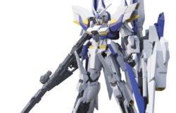 お宝創庫安城店にてバンダイ 【廃番】ＨＧＵＣ１４８　１／１４４　ガンダムデルタカイを買取させていただきました！