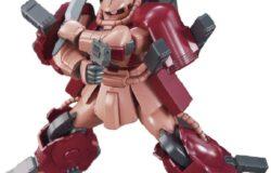 お宝創庫イオン刈谷店にてバンダイ ［廃番］ＨＧＢＦ００２　１／１４４　ザクアメイジング（を買取させていただきました！