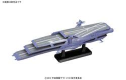 お宝創庫豊田店にてバンダイ ヤマト　多層式航宙母艦（ランベア）を買取させていただきました！