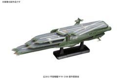 お宝創庫豊田店にてバンダイ ヤマト　多層式航宙母艦（バルグレイ）を買取させていただきました！