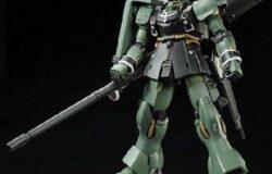 お宝創庫安城店にてバンダイ ＨＧＵＣ　１／１４４　ギラ・ズール（ギルボア）　ＰＢを買取させていただきました！