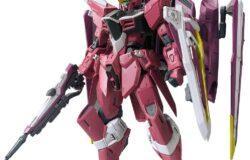 お宝創庫/トレスト　知立店にてバンダイ ［廃版］ＭＧ　１／１００　ジャスティスガンダムを買取させていただきました！