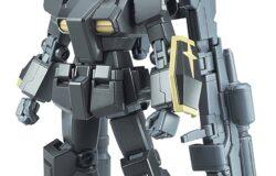 お宝創庫安城店にてバンダイ 【廃盤】ＨＧＢＦ０６１　１／１４４　ガンダムライトニンクを買取させていただきました！