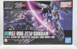 メディオ西市店にてバンダイ ＨＧＵＣ２０３　１／１４４　ゼータガンダム（機動戦士カを買取させていただきました！