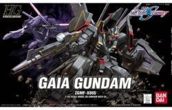 ふぁみーず/プレイズ　シャオ店にてバンダイ ＨＧＧＳ２０　１／１４４　ガイアガンダムを買取させていただきました！