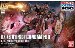 お宝創庫安城店にてバンダイ ＨＧ　１／１４４　ガンダムＦＳＤ（機動戦士ガンダムを買取させていただきました！