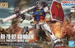 メディオ西市店にてバンダイ ＨＧ　１／１４４　ＲＸ－７８－０２　ガンダム　ＯＲＩＧＩを買取させていただきました！