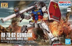 お宝創庫豊田店にてバンダイ ＨＧ　１／１４４　ＲＸ－７８－０２　ガンダム　ＯＲＩＧＩを買取させていただきました！