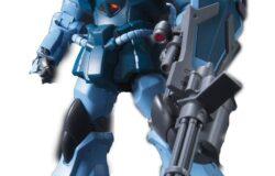 お宝創庫半田店にて　ＨＧＵＣ１１７　１／１４４　グフカスタム（第０８ＭＳ小隊）を買取させていただきました！　