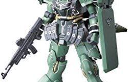 メディオ沖新店にて　【廃番】ＨＧＵＣ１２２　１／１４４　ギラ・ズール（親衛隊を買取させていただきました！　