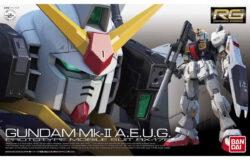 お宝創庫半田店にて　【廃番】ＲＧ０８　１／１４４　ＲＸ－１７８　ガンダムＭｋを買取させていただきました！　