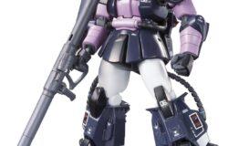 お宝創庫堀田店にて　［廃番］ＨＧＵＣ１５１　１／１４４　ＭＳ－０６Ｒ－１Ａ　黒いを買取させていただきました！　