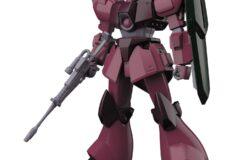 メディオ沖新店にて　【廃番】ＨＧＵＣ２１２　１／１４４　ガルバルディβを買取させていただきました！　