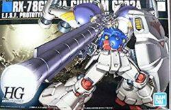 ふぁみーず/プレイズ　シャオ店にてバンダイ ＨＧＵＣ０６６　１／１４４　ガンダムＧＰ０２Ａを買取させていただきました！