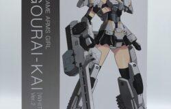 メディオ沖新店にて　フレームアームズ・ガール　轟雷改　［白］　Ｖｅｒ．２を買取させていただきました！　