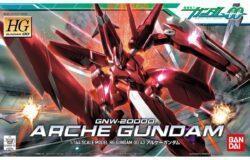 お宝創庫リユース館中村店にて　ＨＧＯＯ　４３　１／１４４　アルケーガンダムを買取させていただきました！　