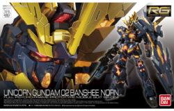 お宝創庫豊田店にて　【廃番】ＲＧ２７　１／１４４　ユニコーンガンダム２号機ハを買取させていただきました！　