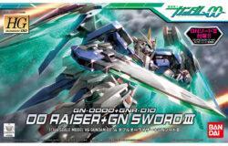 お宝創庫豊田店にて　ＨＧＯＯ　５４　１／１４４　ダブルオーライザー＋ＧＮソを買取させていただきました！　