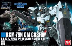 お宝創庫／プレイズ　シャオ西尾店にて　ＨＧＵＣ１２０　１／１４４　ＲＧＭ－７９Ｎ　ジム・カスタムを買取させていただきました！　