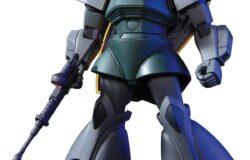 お宝創庫堀田店にてバンダイ　【廃番】ＨＧＵＣ０７６　１／１４４　量産型ゲルググ／ケを買取させていただきました！　