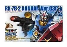 お宝創庫リユース館中村店にてバンダイ　ＨＧ　ＲＸ－７８－２ガンダム　Ｇ３０ｔｈクリアーＥＸＰＯを買取させていただきました！　