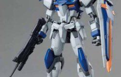 お宝創庫半田店にて　【廃版】ＭＧ　１／１００　デュエルガンダムアサルトシュを買取させていただきました！　