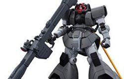 お宝創庫半田店にて　【廃番】ＨＧ００７　１／１４４　ドム試作実験機（機動戦士カを買取させていただきました！　