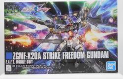 買取課にて　ＨＧＣＥ２０１　１／１４４　ストライクフリーダムガンダを買取させていただきました！　