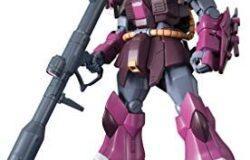 お宝創庫リユース館中村店にてバンダイ　ＨＧＵＣ２０６　１／１４４　イフリート・シュナイドを買取させていただきました！　