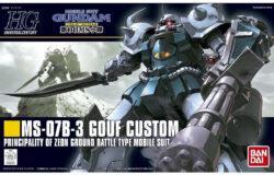 お宝創庫半田店にて　ＨＧＵＣ１１７　１／１４４　グフカスタム（第０８ＭＳ小隊）を買取させていただきました！　