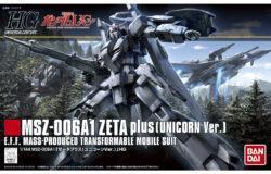 お宝創庫堀田店にて　ＨＧＵＣ１８２　１／１４４　ゼータプラス（ユニコーンＶｅを買取させていただきました！　