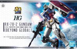 メディオ沖新店にて　ＨＧ　１／１４４　ＲＸ－７８－２　ガンダム　［ＢＥＹＯＮを買取させていただきました！　