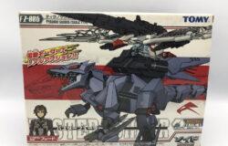 お宝創庫半田店にて　ＺＯＩＤＳ　ＦＺ００６　バスターフューラー開封）ＺＯＩＤＳ　ＦＺ００６　バスターフューラーを買取させていただきました！　