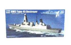 メディオ西市店にて　０４５５０　１／３５０　ＨＭＳ　Ｔｙｐｅ４５　Ｂｒｉｔｉｓｈ０４５５０　１／３５０　ＨＭＳ　Ｔｙｐｅ４５　Ｂｒｉｔｉｓｈを買取させていただきました！　