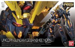 お宝創庫半田店にてバンダイ　【廃番】ＲＧ２７　１／１４４　ユニコーンガンダム２号機ハを買取させていただきました！　