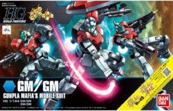 お宝創庫／トレスト　知立店にてバンダイ　ＨＧＢＦ０５９　１／１４４　ＧＭ／ＧＭを買取させていただきました！　