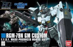 お宝創庫／トレスト　知立店にてバンダイ　ＨＧＵＣ１２０　１／１４４　ＲＧＭ－７９Ｎ　ジム・カスタムを買取させていただきました！　