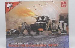 お宝創庫堀田店にて　ＦＩＳＴ　ＯＦ　ＷＡＲ　１０　１／７２　Ｅ－１００　ゼクスを買取させていただきました！　