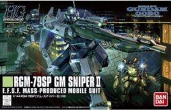 お宝創庫半田店にてバンダイ　ＨＧＵＣ１４６　１／１４４　ジム・スナイパーⅡ（００８０を買取させていただきました！　