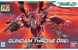 お宝創庫西尾店にてバンダイ　ＨＧＯＯ　１４　１／１４４　ガンダムスローネドライを買取させていただきました！　