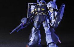 お宝創庫安城店にてバンダイ　【廃番】ＨＧＵＣ０５５　１／１４４　ハイザック　連邦軍カラを買取させていただきました！　