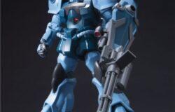 お宝創庫堀田店にてバンダイ　ＨＧＵＣ１１７　１／１４４　グフカスタム（第０８ＭＳ小隊）を買取させていただきました！　