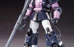 お宝創庫堀田店にてバンダイ　［廃番］ＨＧＵＣ１５１　１／１４４　ＭＳ－０６Ｒ－１Ａ　黒いを買取させていただきました！　