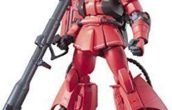 お宝創庫大府店にてバンダイ　【廃番】ＨＧＵＣ１６６　１／１４４　ＭＳ－０６Ｒ－２　ジョを買取させていただきました！　