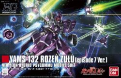 お宝創庫大府店にてバンダイ　ＨＧＵＣ　１／１４４　ローゼン・ズール（ｅｐｉｓｏｄｅ７を買取させていただきました！　