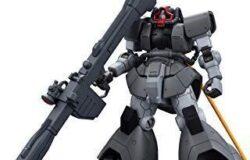 メディオ沖新店にてバンダイ　【廃番】ＨＧ００７　１／１４４　ドム試作実験機（機動戦士カを買取させていただきました！　