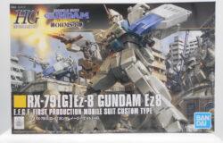 お宝創庫大府店にてバンダイ　ＨＧＵＣ１５５　１／１４４　ガンダムＥｚ８（第０８ＭＳ小を買取させていただきました！　