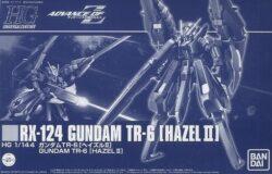 お宝創庫半田店にてバンダイ　ＨＧ　１／１４４　ガンダムＴＲ－６　ヘイズルⅡ　ＡＤＶを買取させていただきました！　